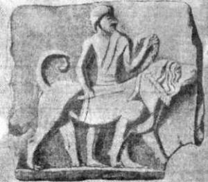 Изображение на Бирсе Нимруда. Древнеассирийский дог.