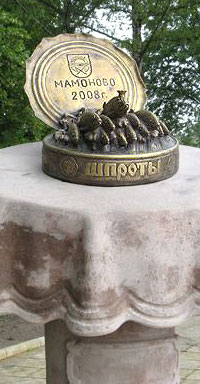 В Калининградской области есть памятник балтийским шпротам.