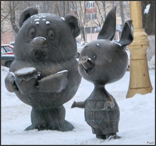 Памятник Винни и Пятачку (Раменское, г. Москва)