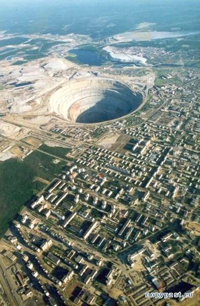 Удачная (англ. Udachnaya pipe) - крупнейшая кимберлитовая трубка и месторождение алмазов на севере Якутии в России.