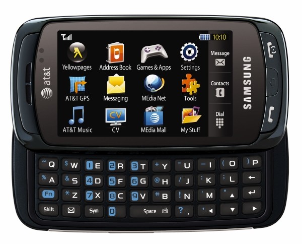 Лучшим телефоном в списке EWG стал Samsung Impression – его уровень излучения равен всего 0,35 Вт/кг.