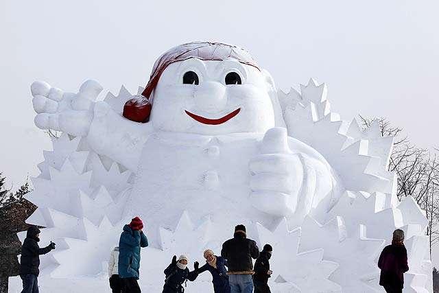 26-й Международный фестиваль льда и снега в Харбине (26th Harbin International Ice and Snow Festival)