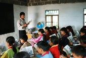 Необычная школа в китайской провинции Ганглуо
