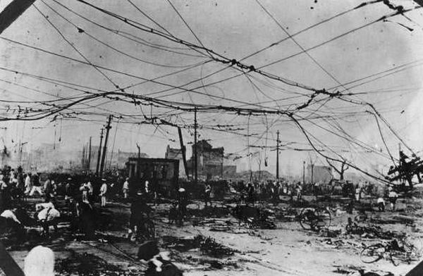 Землетрясение 1923 года в Японии