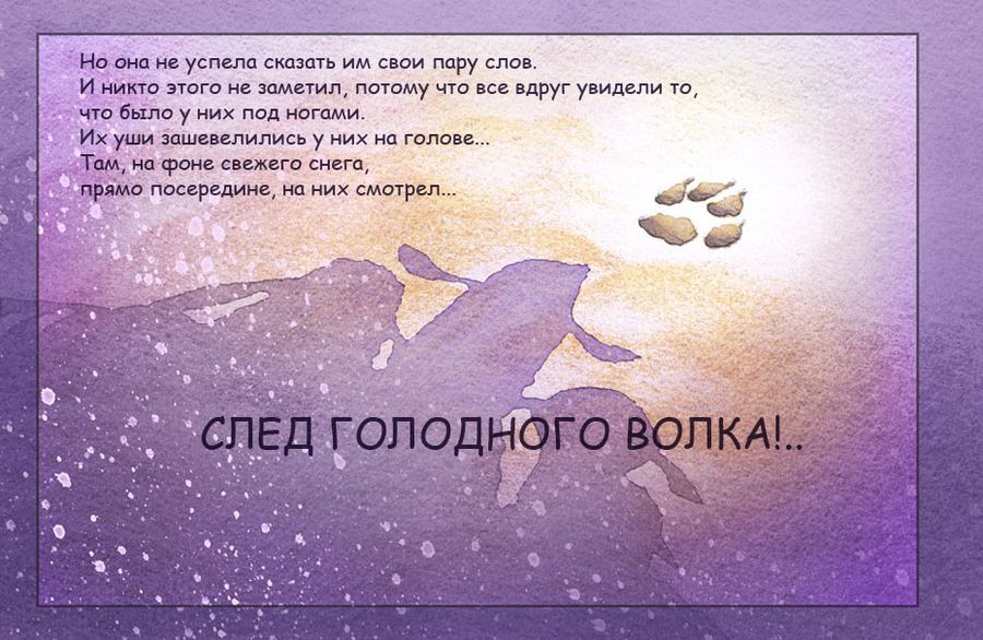 http://animalworld.com.ua/images/2011/September/Raznoe/Seven/Seveni_24.jpg