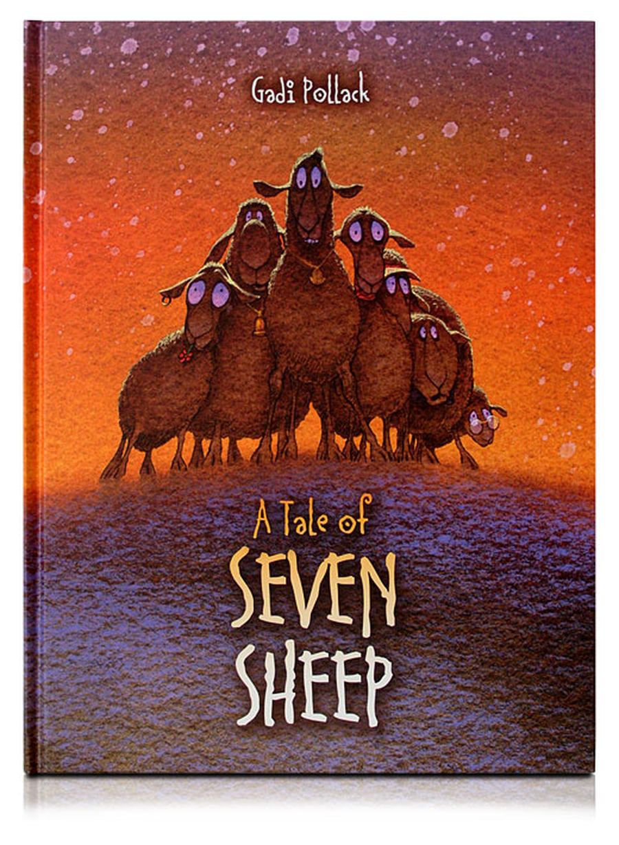 Сказка-притча ''Семь овечек''