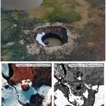 Знаменитый ямальский кратер признан первым на земле криовулканом