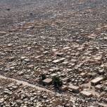 Где находится самое большое кладбище в мире?