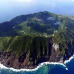 Вулканический остров аогасима, япония