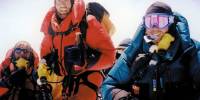 История слепого альпиниста, покорившего эверест