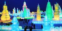 Международный фестиваль снега и льда в харбине