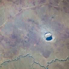 Как найти метеоритный кратер?