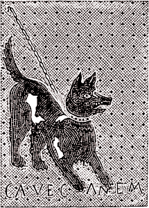  Сторожевая собака. Римская мозаика из Неаполя. Внизу надпись CAVE CANEM - 