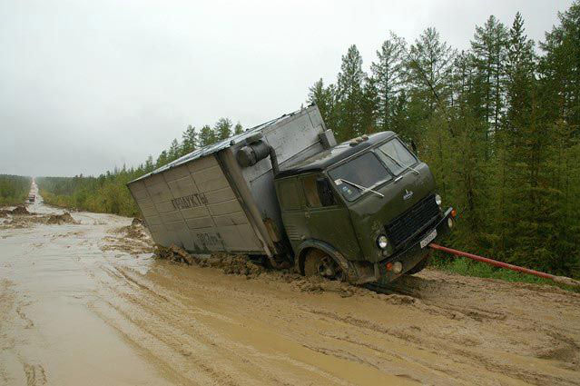 Наша жизнь-дорога!