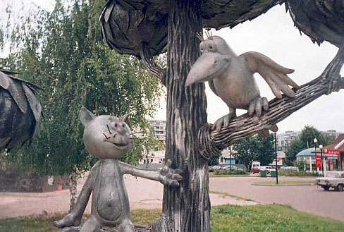 Памятник котенку Василию с улицы Лизюкова