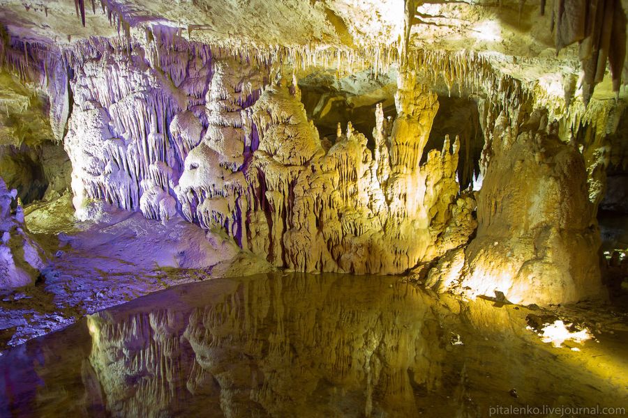Пещера Прометея, другое название – Кумистави