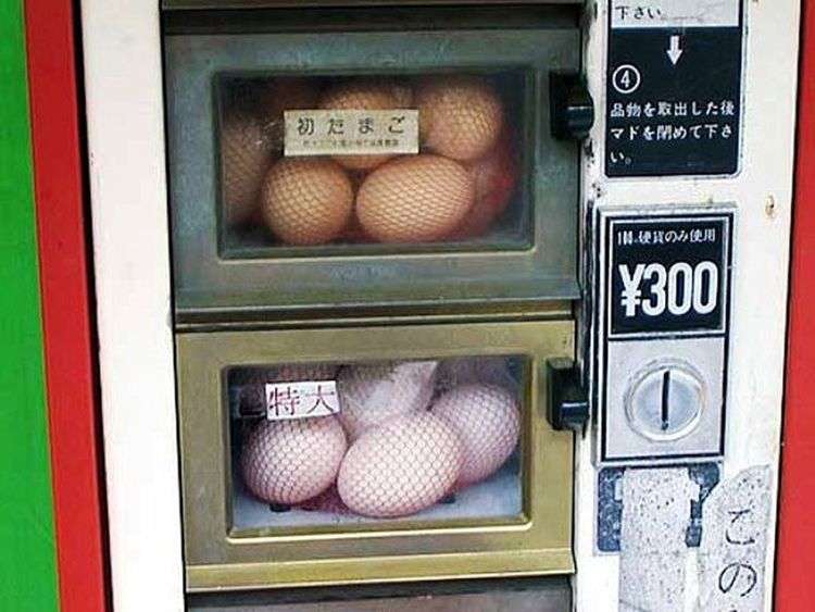 Странные изобретения, которые можно найти только в Японии