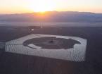 Ivanpah - самая большая в мире солнечная электростанция