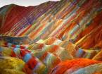 Разноцветные горы в китайской провинции гуандун