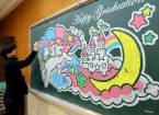 Японский учитель покорил интернет рисунками мелом на доске