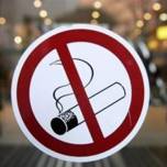 На украине вступает в силу закон о штрафах за курение в публичных местах