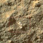 Марсоход curiosity сфотографировал загадочный марсианский цветок