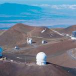 В жерле вулкана на гавайях построят самый большой в мире телескоп