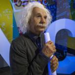 Ученые выяснили причину гениальности эйнштейна