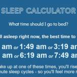 Калькулятор сна: во сколько надо лечь спать, чтобы выспаться