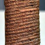 Древняя вавилонская табличка использует теорему пифагора за 1000 лет до рождения пифагора