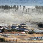 Почему после землетрясения не всегда бывает цунами?
