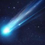 Чем комета отличается от астероида?