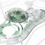 БОТАНИЧЕСКИЙ САД ДЛЯ УНИВЕРСИТЕТА AARHUS