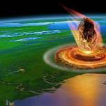 Падение гигантского астероида на землю