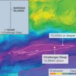 Исследователи уточнили глубину марианской впадины