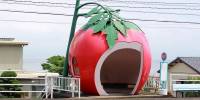 Креативные автобусные остановки-фрукты в японии