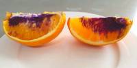 Загадка фиолетового апельсина