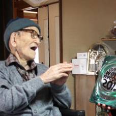 Книга гиннесса зафиксировала в японской больнице самого старого человека на планете