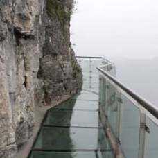 В китае открылся 300-метровый мост из стекла