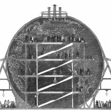 Великий глобус уилда, или «монстро-глобус» (англ. wylds great globe или wyld's monster globe)
