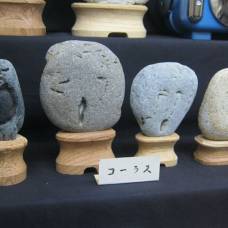 В японии есть музей камней, похожих на лица