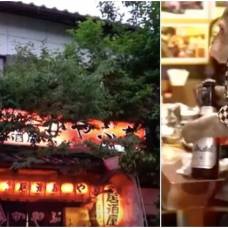 «Таверна каябукия» – японский ресторан с необычными официантами