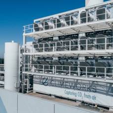 Запущен первый в мире завод по удалению углекислого газа из воздуха