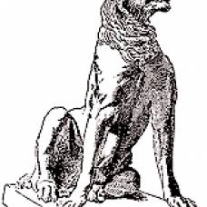 Использование собак в римском военном деле