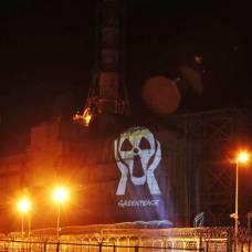 Рисунок greenpeace на стене саркофага чернобыльской аэс